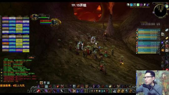 熔火之心开荒，初期狂暴战试炼 2019-09-14 19点场