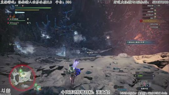 肝道夫：斗鱼第一惨叫直播间！继续盾斧！ 2019-09-14 23点场
