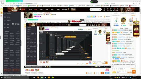 [挺进地牢]如何走出第一关 2019-09-14 20点场