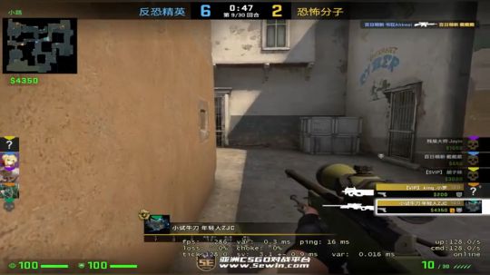 龙井碧螺春铁观音毛尖大红袍 2019-09-13 13点场