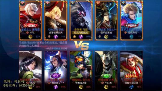 大家中秋快乐 排位寻路人小姐姐 2019-09-13 17点场