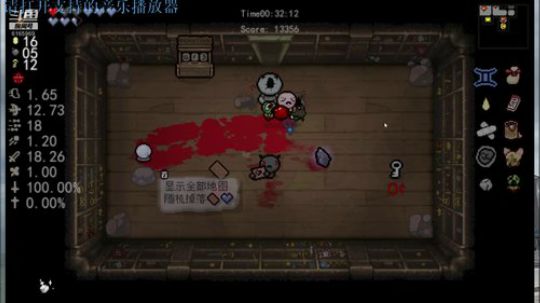 【以撒的结合】失踪人口闪现biu~❤ 2019-09-13 12点场