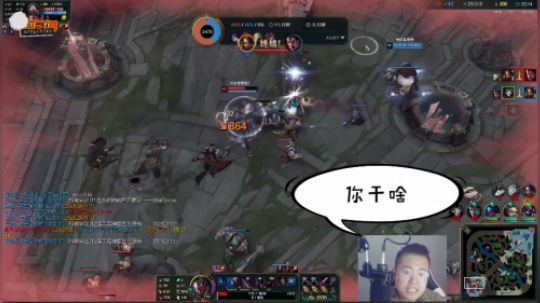 本来是我一波天秀的操作，关键时刻老马的电话来了