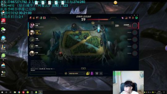 青钢影导师gogogo，办个卡吧 2019-09-12 20点场