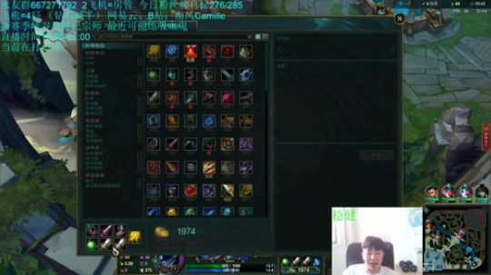 青钢影导师gogogo，办个卡吧 2019-09-14 16点场