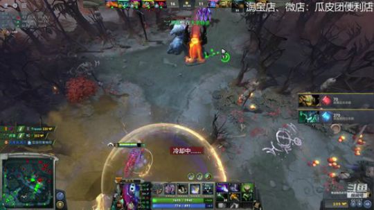 斗鱼你豆哥，人傻话不多 2019-09-12 19点场