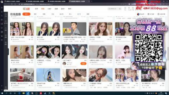 1.2倍亲密度大家记得续牌子哦 2019-09-15 01点场