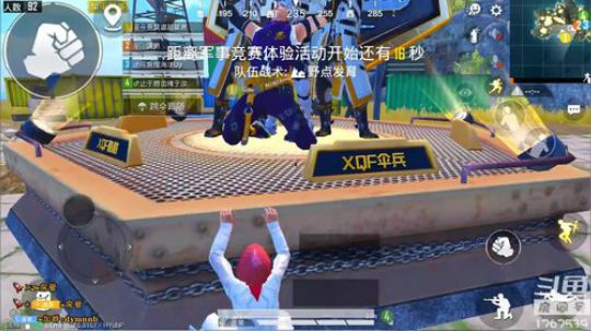 【冲战神】莽中带稳乃制胜法宝！ 2019-09-13 07点场