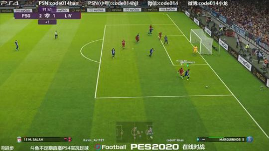 pes2020 实况足球 PS4在线对战 2019-09-14 21点场