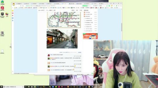 玩什么呢好头疼啊 2019-09-14 13点场