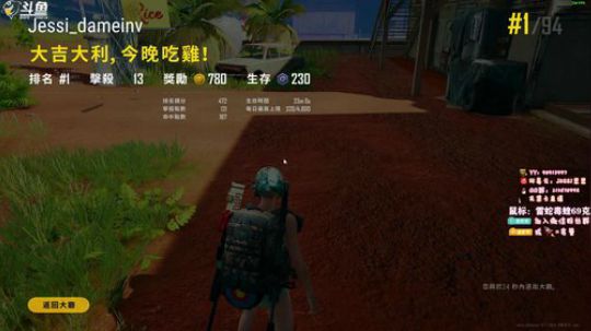最强钢枪软妹子，萨诺屠杀秀！❤思❤ 2019-09-15 09点场