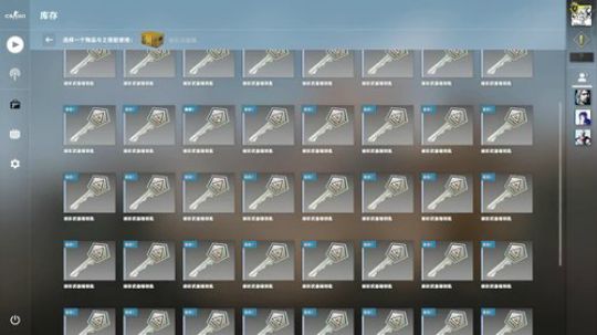 龙井碧螺春铁观音毛尖大红袍 2019-09-14 10点场