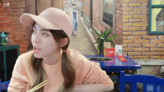 火轮星丶瓜小皮发布了一个斗鱼视频2019-09-15