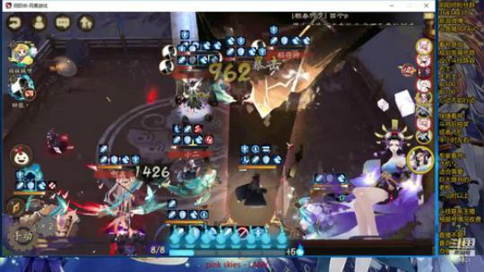 随风：被斗技耽误的打击乐主播 2019-09-14 19点场