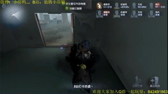 今天又是充满排队的一天 2019-09-15 13点场