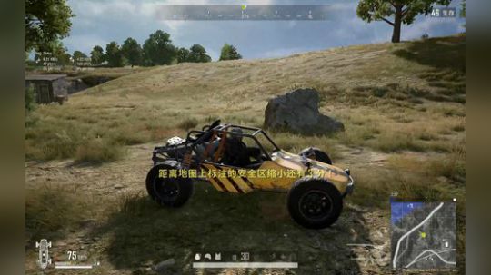 小兰小兰，一往无前 2019-09-09 20点场