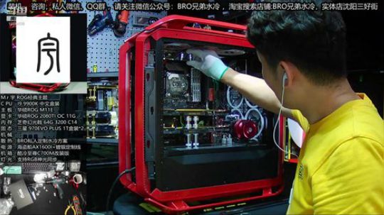 十万主机开搞 2019-09-15 16点场