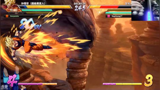 4裤全输发布了一个斗鱼视频2019-09-15