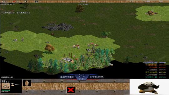 帝国时代罗马复兴 994400 2019-09-14 14点场