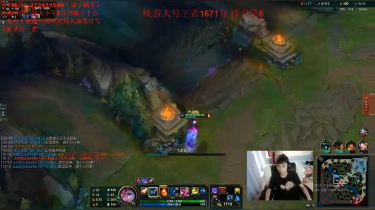 直播录像四点到六点