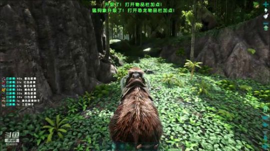 方舟不了计划 2019-09-08 02点场