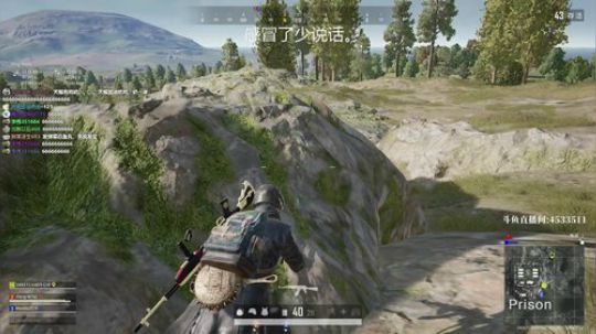 超级战术大师 最强4K画质 2019-09-14 22点场