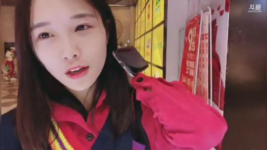 科头溜子发布了一个斗鱼视频2019-09-15