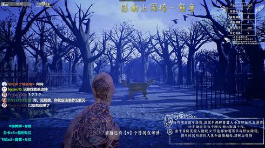 【声优】鬼帝城一？ 2019-09-15 00点场
