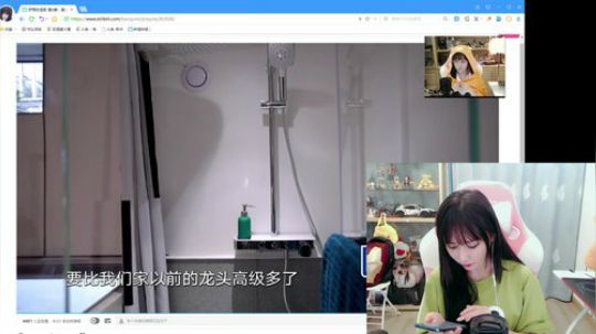 旅行计划·············· 2019-09-14 17点场