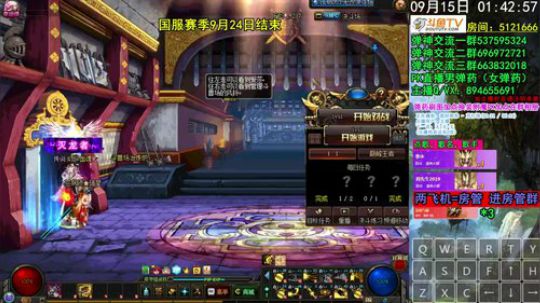 弹药PK 9.24赛季结束发光环别问了~ 2019-09-15 01点场