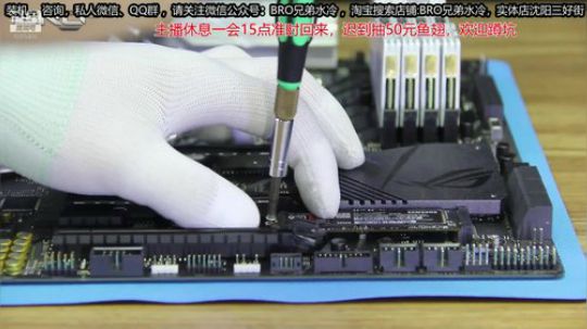 十万主机开搞 2019-09-15 14点场