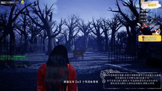 天级小丽：魔尊冲击中！ 2019-09-14 21点场