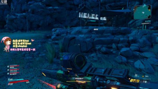 宝藏女孩程可爱 2019-09-14 20点场