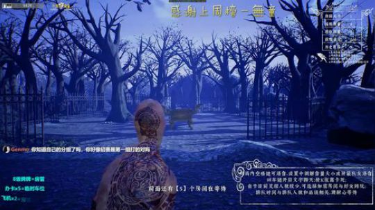 【声优】鬼帝城一？ 2019-09-14 14点场