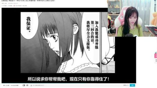 旅行计划·············· 2019-09-14 15点场