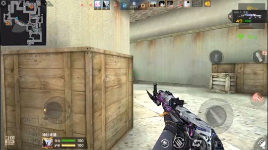 供电所1v4