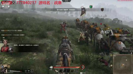 联机 星际 独立 小众 修仙 生存！ 2019-09-14 19点场