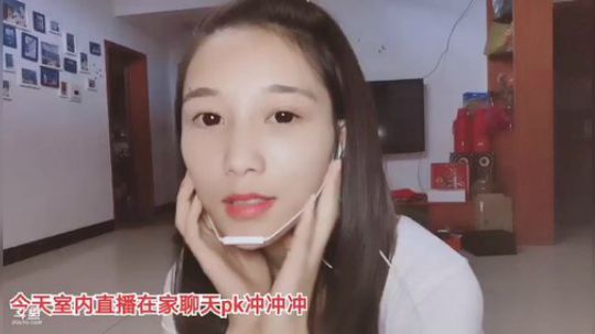 我本善良72发布了一个斗鱼视频2019-09-16
