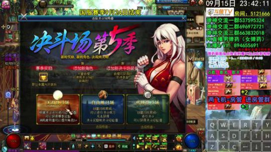 弹药PK 9.24赛季结束发光环别问了~ 2019-09-15 23点场