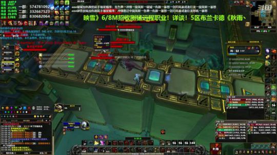 狂暴战顾大爷-正式服狂暴战大米! 2019-09-16 13点场
