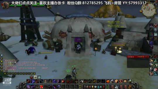黎子:5区 巴罗夫 冲鸭 2019-09-14 00点场