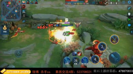 ace017发布了一个斗鱼视频2019-09-16