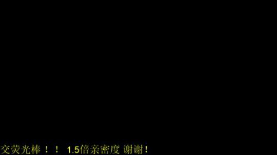 我在斗鱼看骚白直播王者荣耀