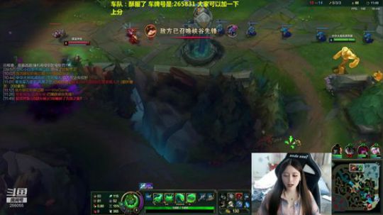 昨天的月亮没有你们好看 我就回来了 2019-09-15 21点场