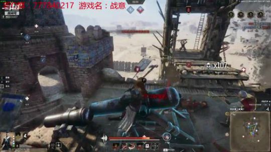 联机 星际 独立 小众 修仙 生存！ 2019-09-14 21点场