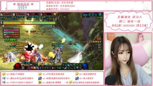 正在营业 普雷N波 2019-09-15 15点场