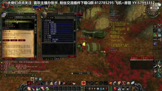 黎子:5区 巴罗夫 冲鸭 2019-09-11 12点场