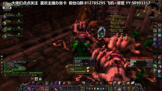 黎子:5区 巴罗夫 冲鸭 2019-09-14 23点场