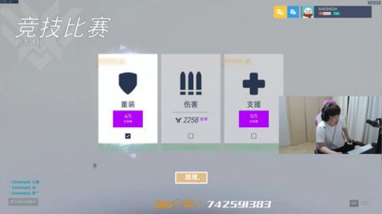 【小青蛙】世界级麦克雷直播间！ 2019-09-16 01点场