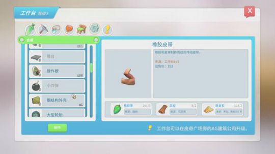 【啊城解说】新游戏 2019-09-15 19点场